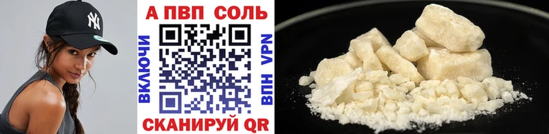 Где купить наркоту Тула Конопля  Мефедрон 