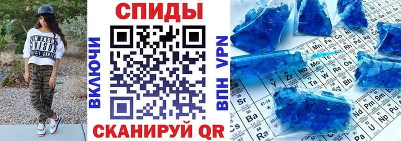 Амфетамин Premium Тула