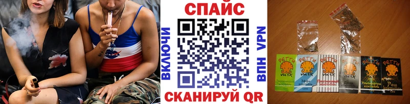цена наркотик  Тула  БУТИРАТ оксибутират 