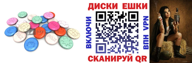 ЭКСТАЗИ TESLA  купить  сайты  Тула 