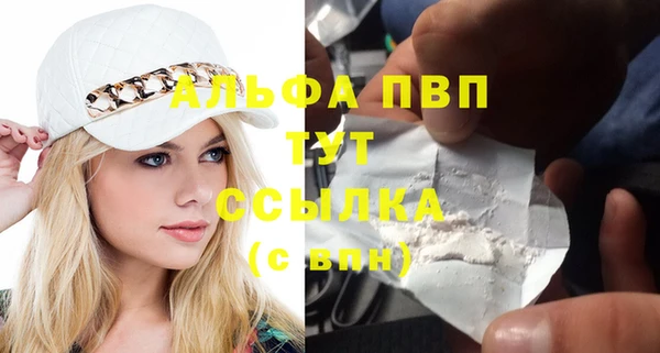 каннабис Козельск