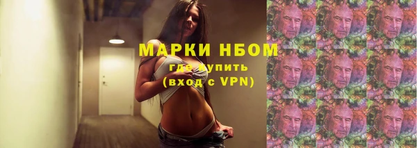 каннабис Козельск