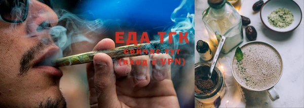 MDMA Козловка