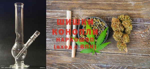 МДМА Кодинск