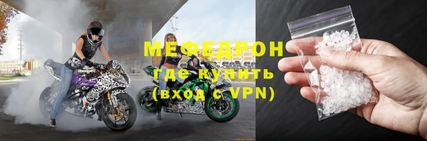 каннабис Козельск