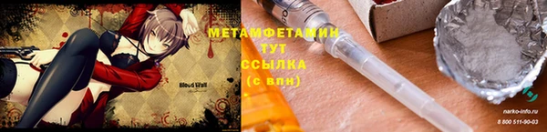 MDMA Козловка