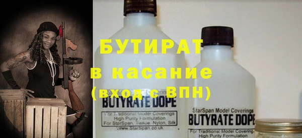 МДМА Кодинск