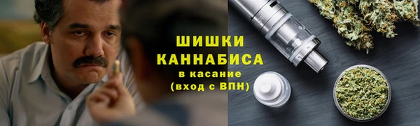 марки nbome Корсаков