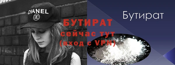 MDMA Козловка