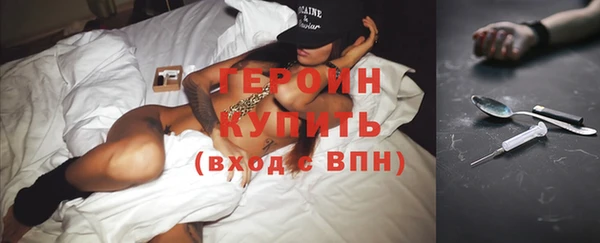 каннабис Козельск