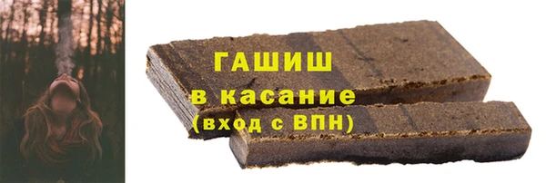 каннабис Козельск