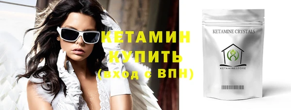каннабис Козельск