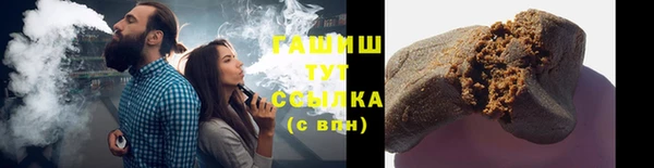 спиды Коряжма