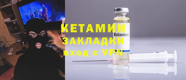 каннабис Козельск