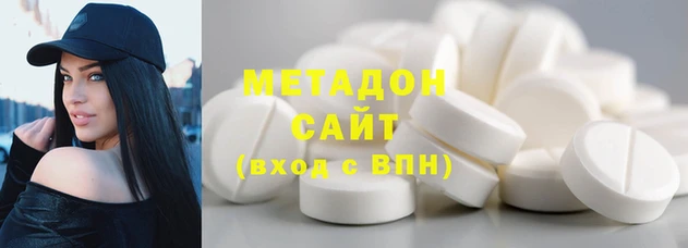 MDMA Козловка