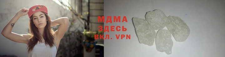 каннабис Козельск