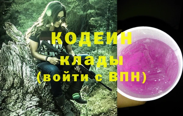 каннабис Козельск