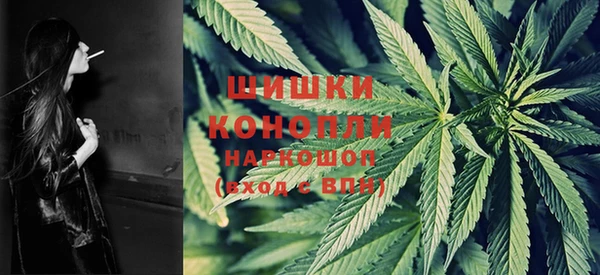 MDMA Козловка