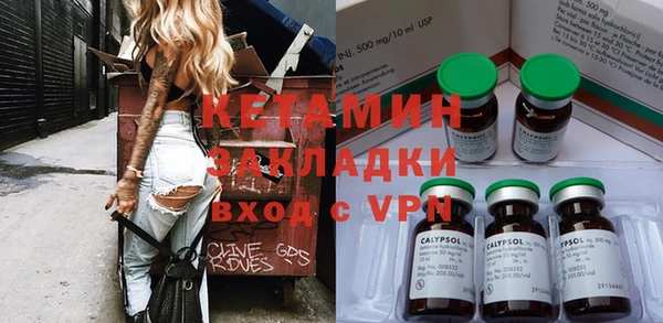 спиды Коряжма