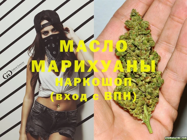 MDMA Козловка