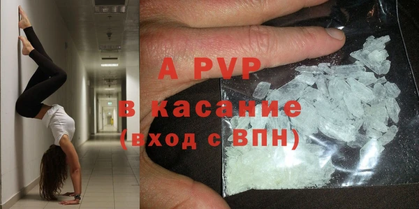 марки nbome Корсаков