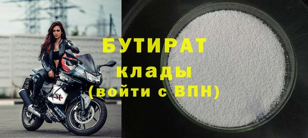 MDMA Козловка