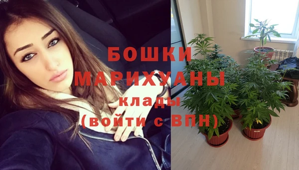 каннабис Козельск