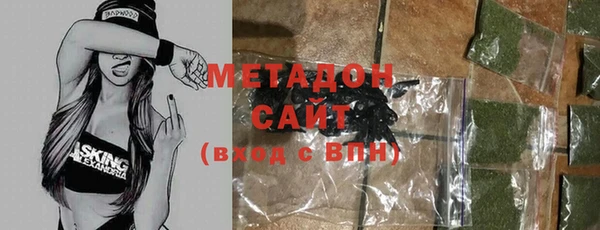 спиды Коряжма