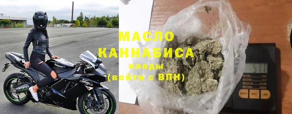 эйфоретик Костерёво