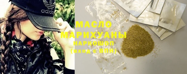 МДМА Кодинск