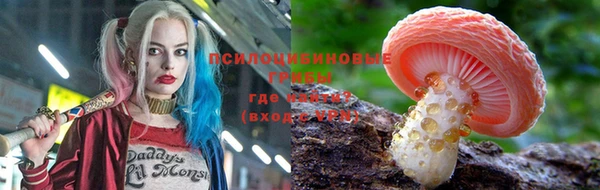 каннабис Козельск