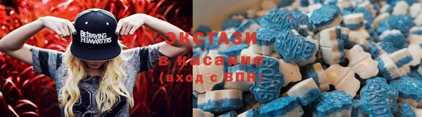 спиды Коряжма