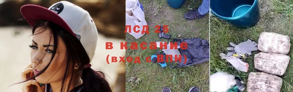 MDMA Козловка