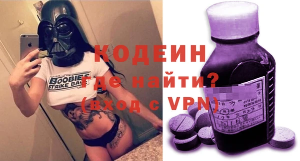 каннабис Козельск
