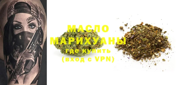 марки nbome Корсаков