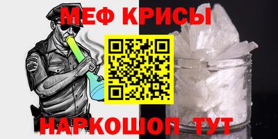 бутик Краснознаменск