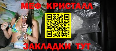 jwh Краснодар