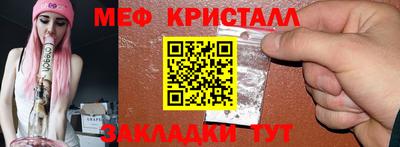 jwh Краснодар