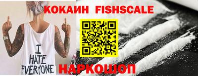 jwh Краснодар