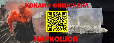 jwh Краснодар