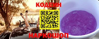 jwh Краснодар