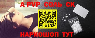 jwh Краснодар