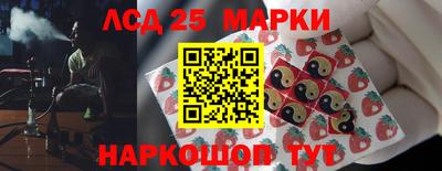 jwh Краснодар