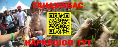 jwh Краснодар