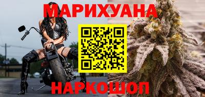 jwh Краснодар