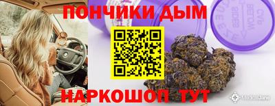 jwh Краснодар