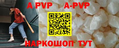 jwh Краснодар