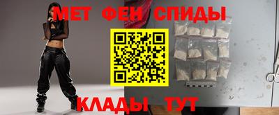 jwh Краснодар
