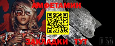 jwh Краснодар