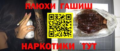 скорость Краснокаменск